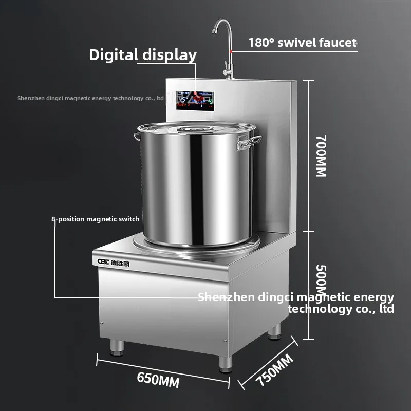 CX commercial induction cooker braised low soup stove canteen 15KW high-power soup stove