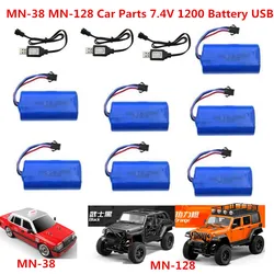 MN-128 MN-38 MN128 MN38 1:12 1:16 Remote Control RC Car Truck Spare Parts Accessories 7.4V 1200Mah Battery USB