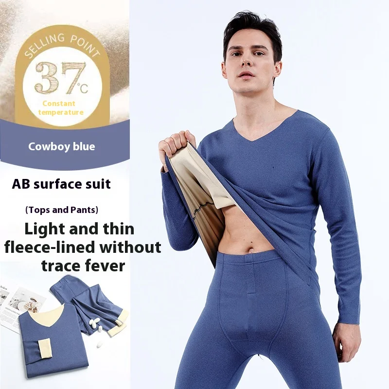 Men Double-Sided Non-marking Heating Thermal Underwear Set of Large Size Autumn Clothes and Trousers Men\'s Padded Composite Bott