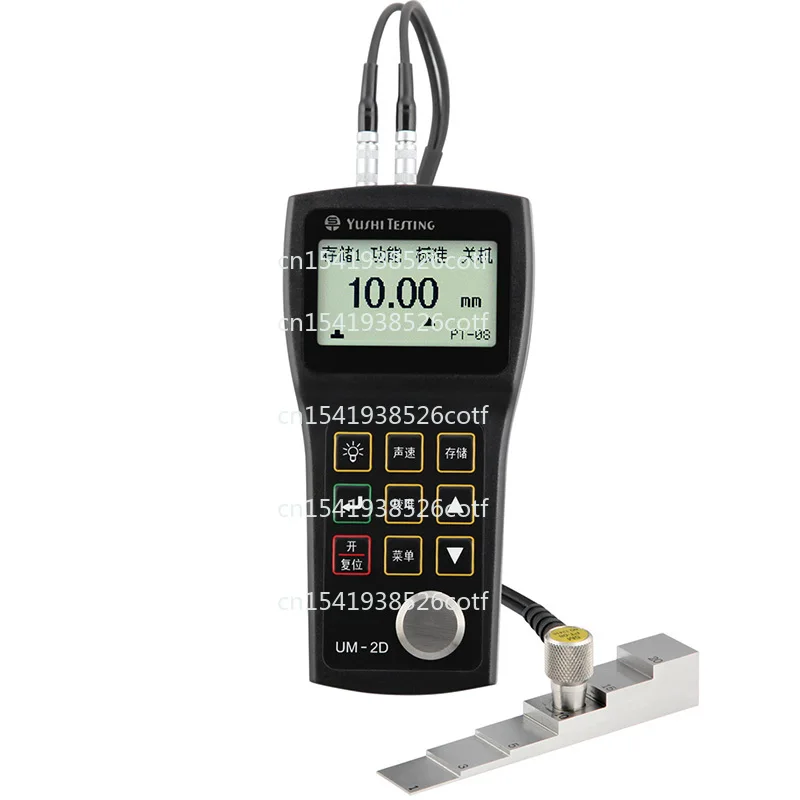 

Ultrasonic Thickness Gauge UM-2D High Precision Thickness Gauge Penetrating Paint Measurement Steel Plate Pipeline