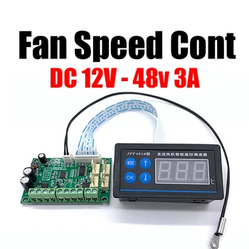 섀시 팬 속도 컨트롤러 DC 12V 24V 48v 6A PWM 온도 제어 속도 조절 RS485 직렬 TEMP LED 디스플레이