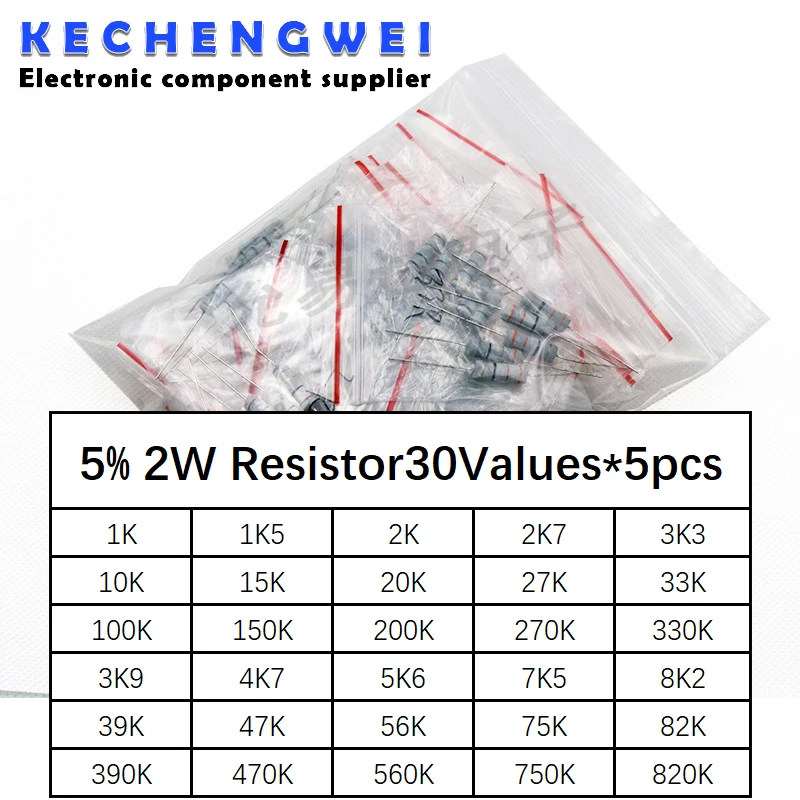 New Carbon Film Resistor Kit 2W 5% 1K -820K ohm 30Kinds *5pcs=150PCS/Set