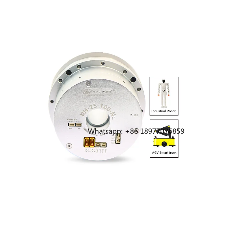 RH-25 EtherCAT+CAN BUS Gigabit Communication  Robot Joint Motor Large Hollow Design High Precision High Torque Harmonic Reducer