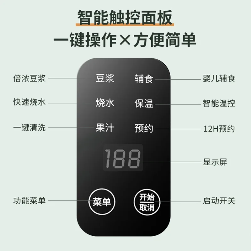 تكون مناسبة لكسر جدار الطعام التكميلي الصغير المحمول الخالي من الفلتر وقابل للتخصيص