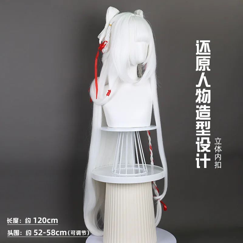 Ere van koningen Xi Shi's "Continued Yearning" Cosplay Pruik Siliconen Simulatie Hoofdhuid Top Gemengde Pluizige Zijden Pruik