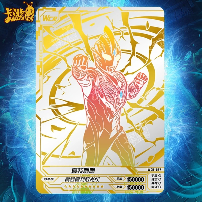 KAYOU Genuino Ultraman Flash Flash Edition Fifth Bullet 5 Full Star Galaxy Collezione di carte Giocattolo periferico Flash Card Regalo