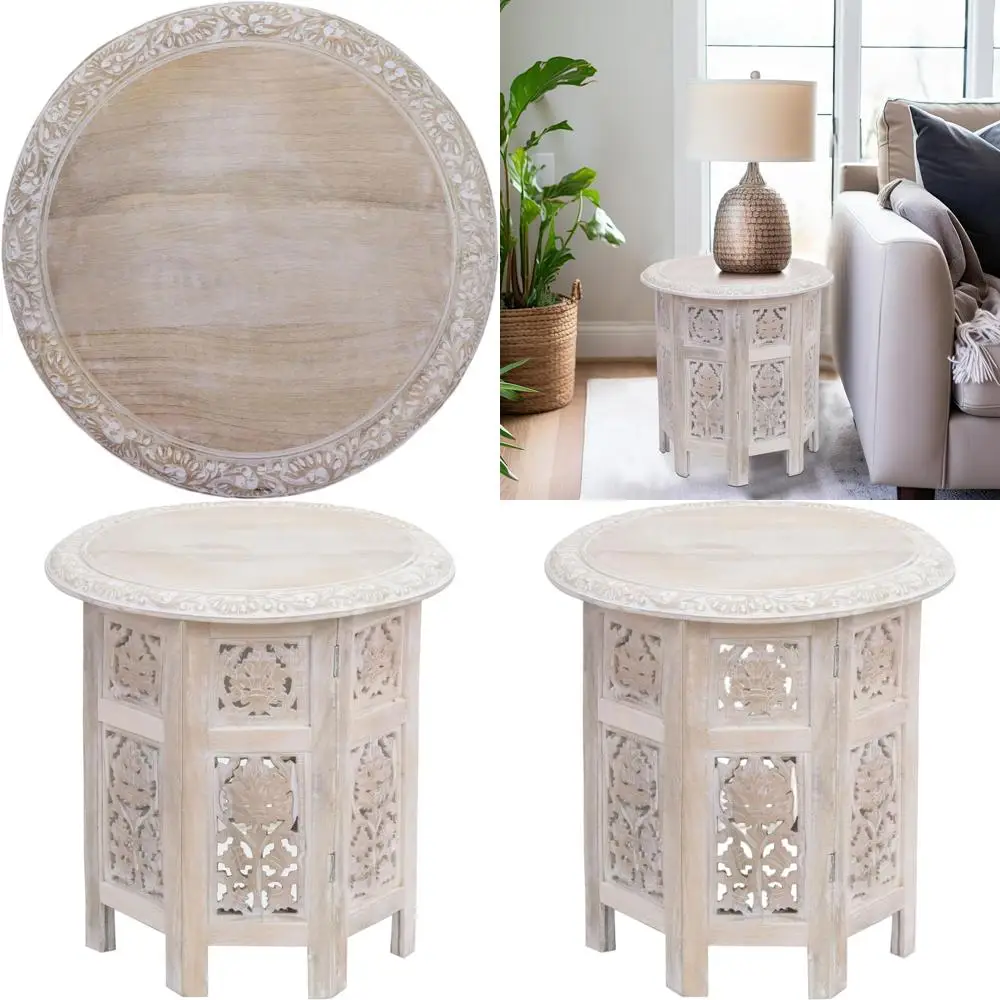 

Vintage Boho Style Folding End Table - Hand Carved, Suitable for Small Spaces, White Wash Finish, 18 Round