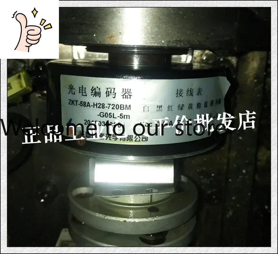 2025.5 Customized G…