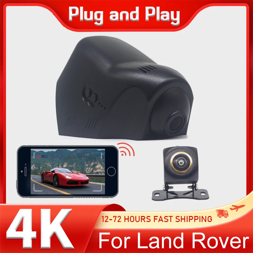 

Новинка! Автомобильный видеорегистратор Plug and play для Land Rover Range Rover Sport 2015-2021 Land Rover Range Rover evoque 2015-2021