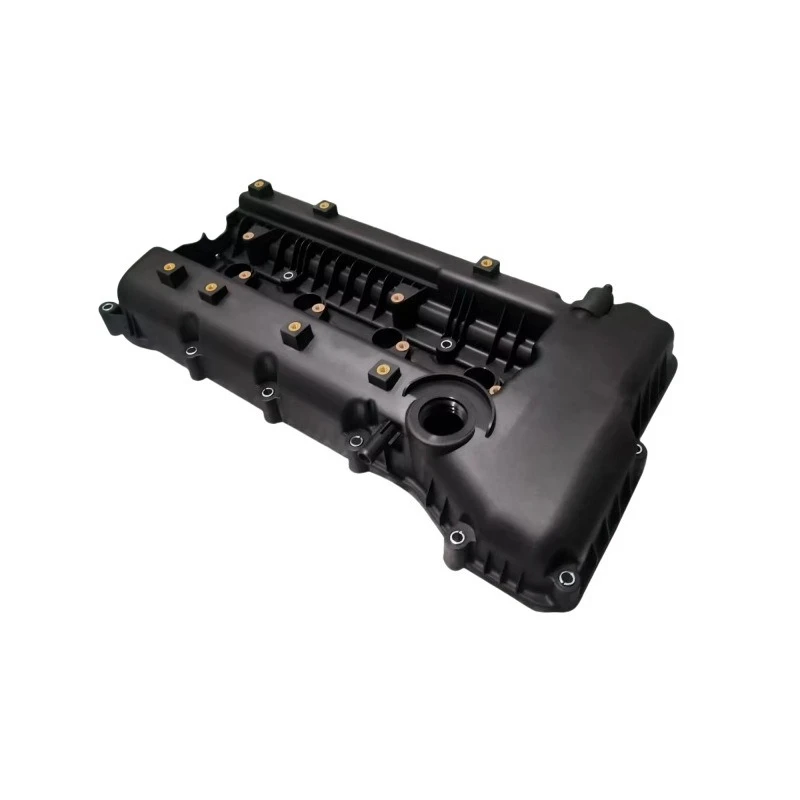 

Valve chamber cover rocker arm cover