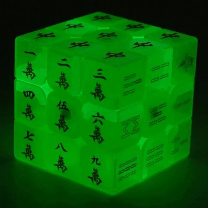 5.7CM Mahjong Speed Magic Cube Puzzle Luminous Rotation Cubos Magicos Adult Educational Toys Anti Stress 3x3x3 Digital Cube