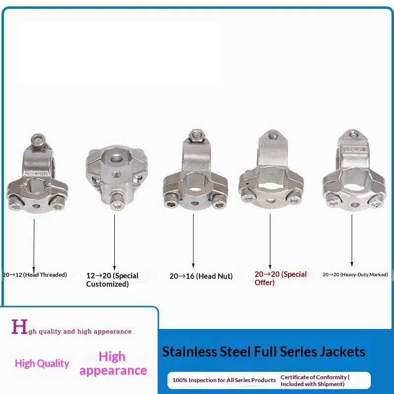 304 stainless steel cross clamp T-shaped clamp head combination bracket small T small ten clamp production line conveyor line ph