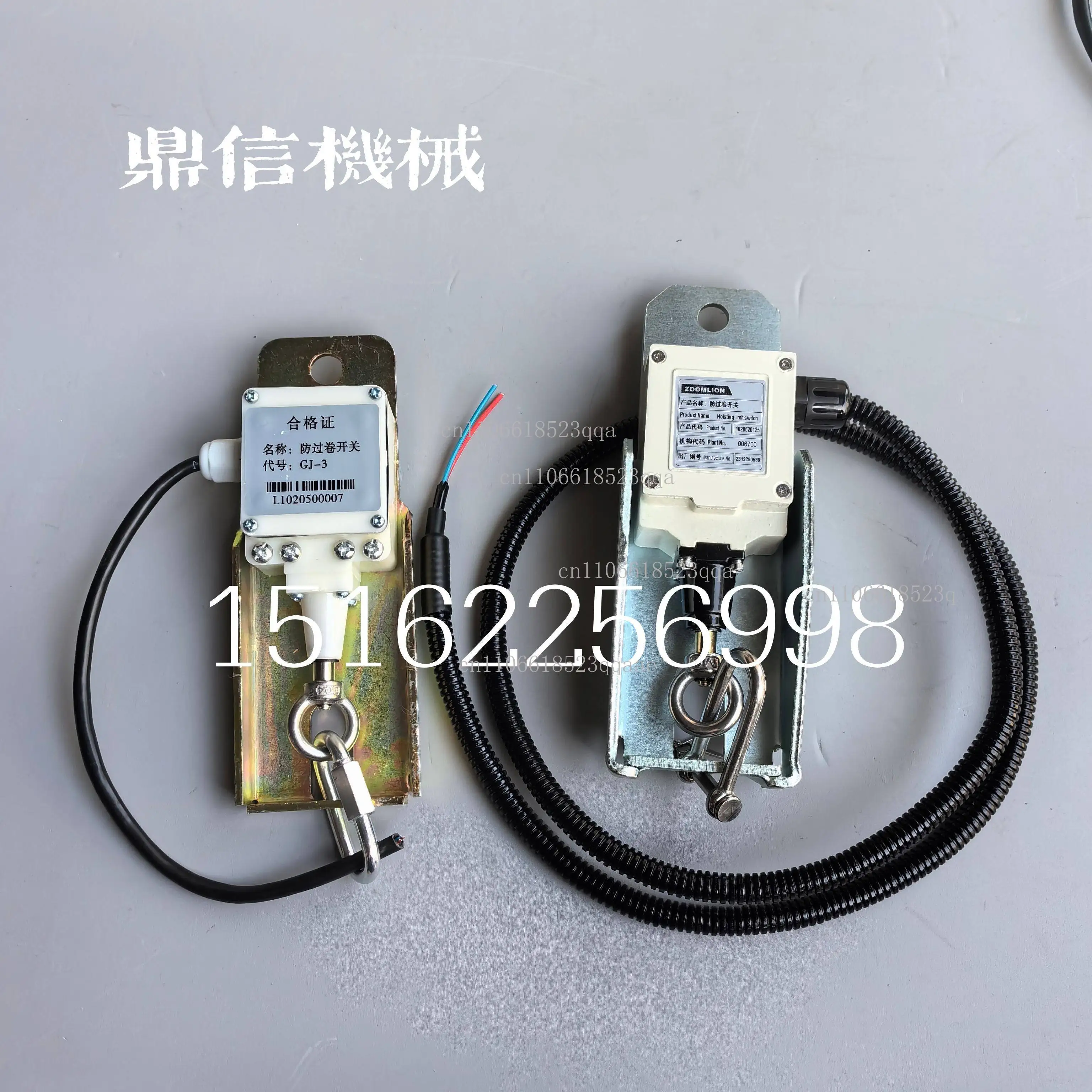 crane limiter new original height anti-overwinding switch ZTC limiter height limiter