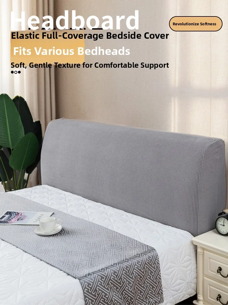 Elegant Minimalist Universal Elastic Dustproof Cover Soft Backrest Bedside Lamp Protector Modern Home Fabric Decoration