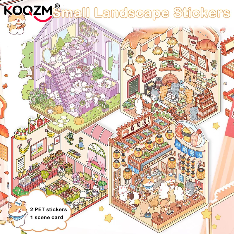 

1 комплект, милые трехмерные наклейки для справочника, миниатюрные наклейки сцены, мультяшные карманные наклейки с кабиной, штабелируемые наклейки