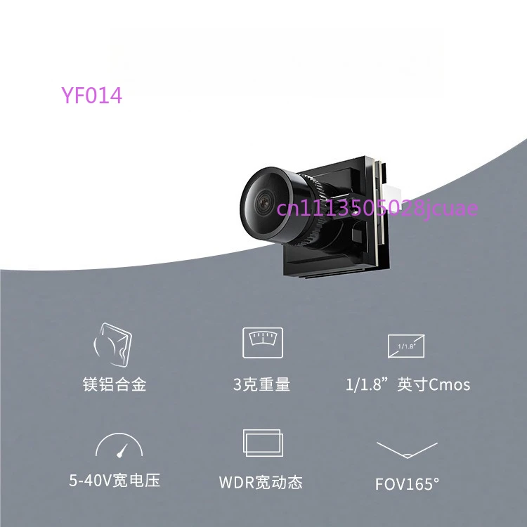 Snail Flathead Brother 2 Generation BABY Ratel 2 Newly Upgraded Starlight Camera Racing Lens