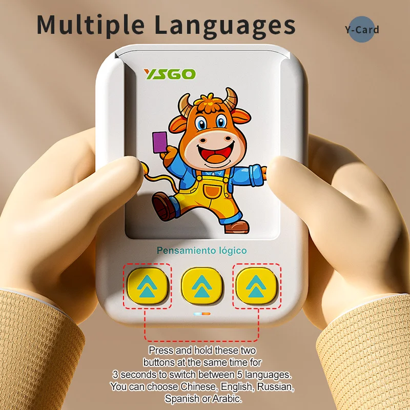 آلة التعلم التعليمية للأطفال، ألعاب التنوير المبكر، إدخال بطاقة الحكم المنطقية للمعلم الغربي #4