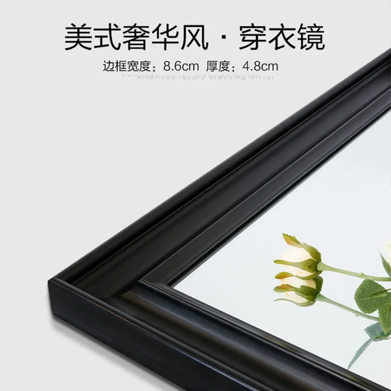 Grand miroir de dressing au sol, magasin de vêtements, corps complet pour la maison