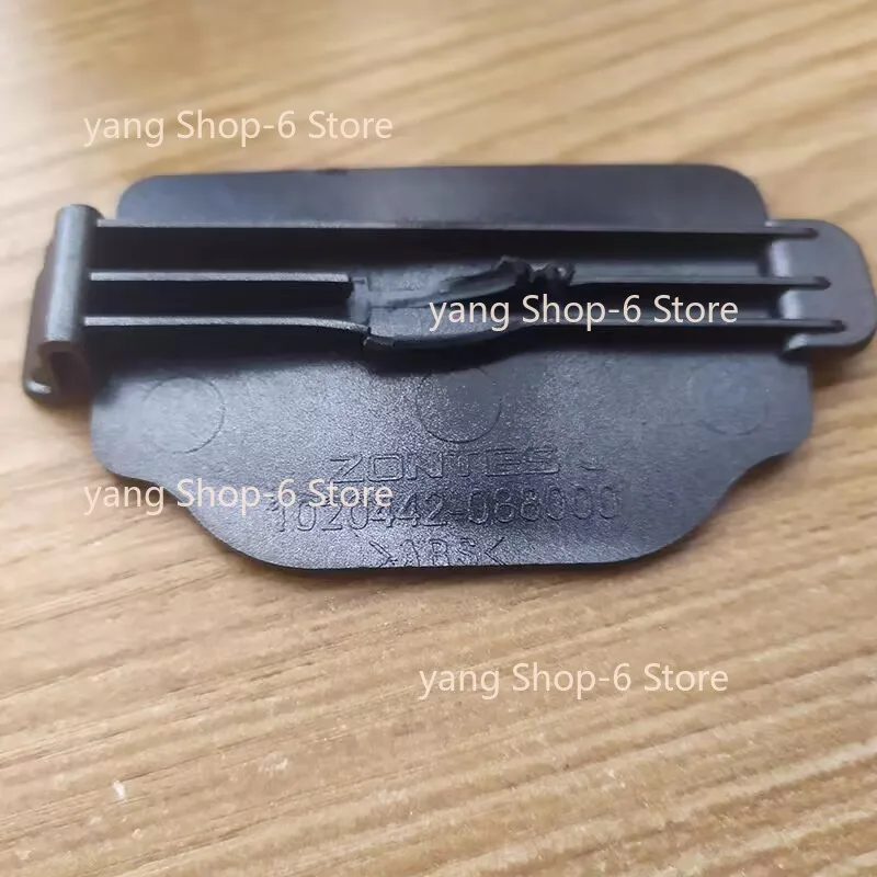 For ZONTES Motorcycle Original Parts PKE Small Cover Fuse Charging Port Small Cover For ZONTES ZT310-V 310V V310