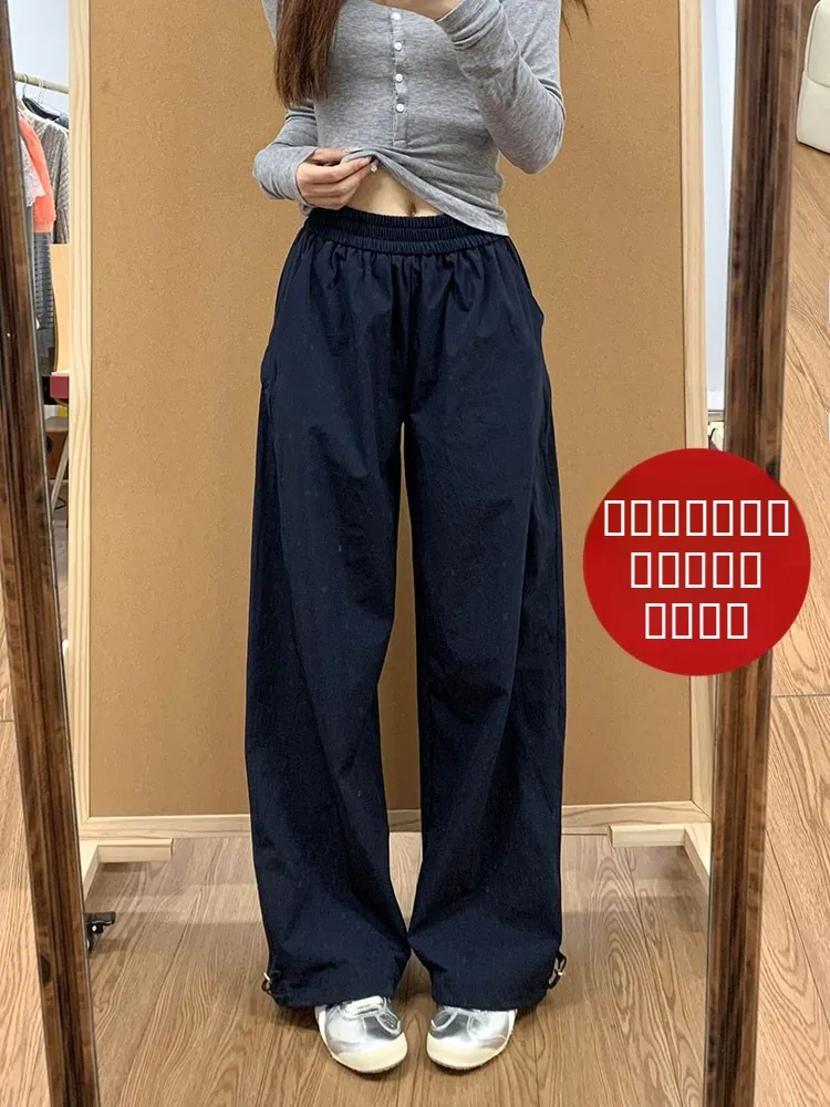 

Qui Dry Wide Leg Sports Pants for Women Summer Thin Small Size XS Loose Straight Casual Long Trousers Workwear Sle