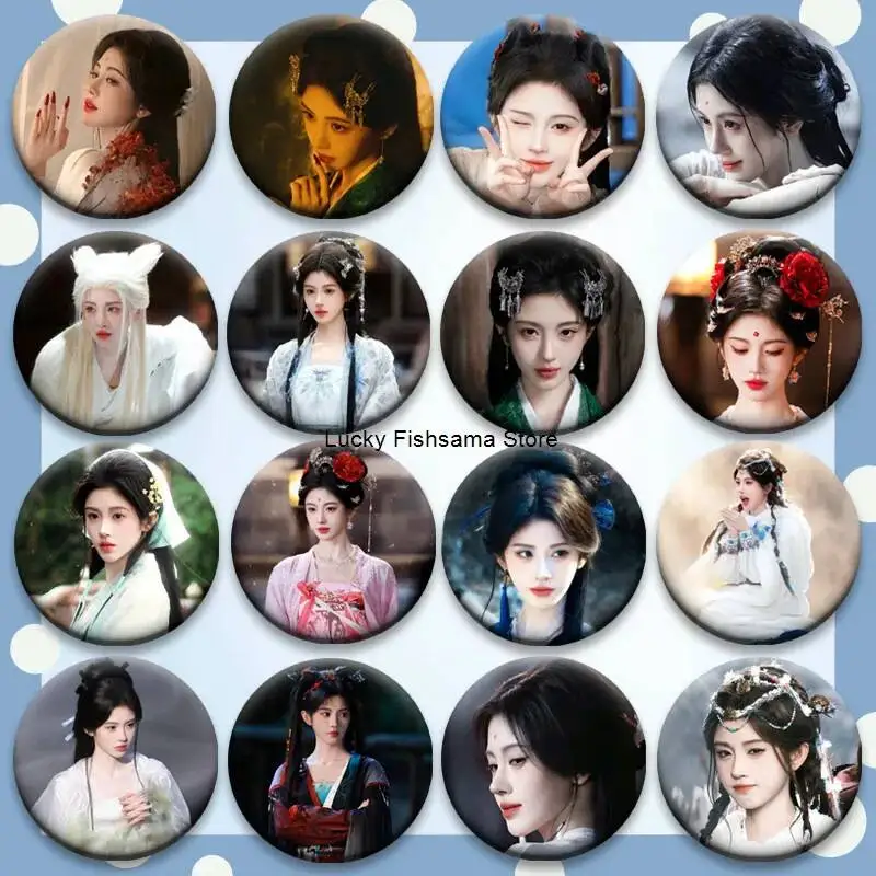 Yue Lin Qi Ji Merchandise: Lu Wuyi And Ju Jingyi's Same Style 58mm Tinplate Badge Fan Support Gift