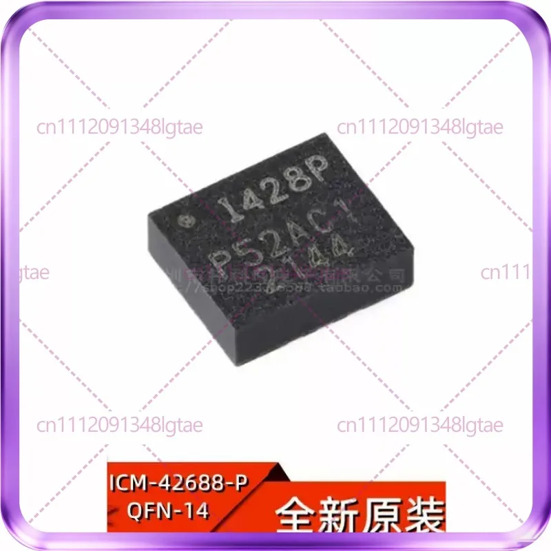 New Original ICM-42688-P SMD QFN14 Screen Printing I428P 1428P 6-Axis Motion Sensor