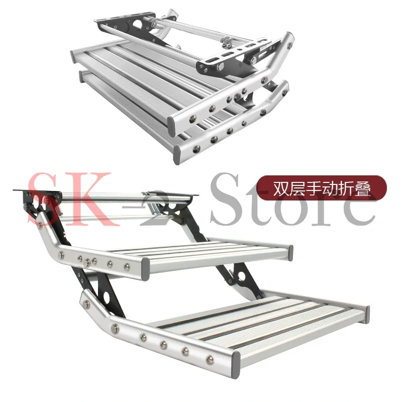 RV folding step trailer single-layer welcome pedal aluminum alloy manual shrinkage pedal double-layer electric pedal