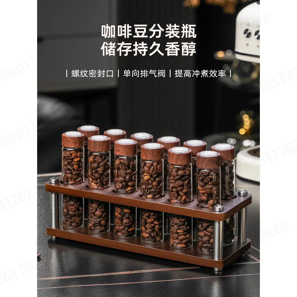 Coffee Bean Packaging Test Tube Sealed Bottle Single Dose Bottle Sealed Storage Jar Walnut Wood Display Stand Aroma Bottle