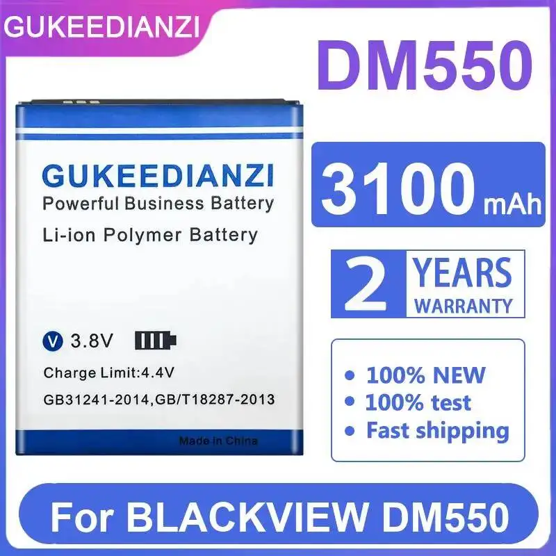 

Аккумулятор для мобильного телефона Blackview DM550: надежное питание, экологичность, 3100 мАч