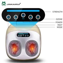 Electric Foot Massager #6
