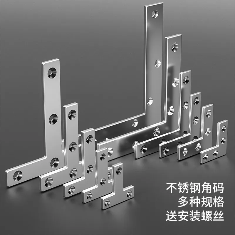 

Stainless 90 Degree Orthodont Angle Corner Bracket Right Angle Fix Metal Bracket For Cabinet Bed Table Chair Furniture Connector