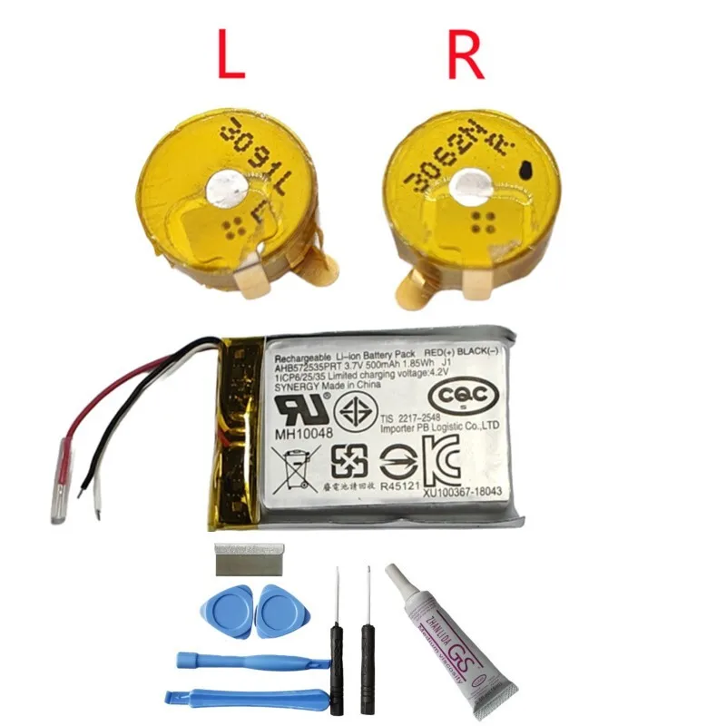 Genuine Product 2PC… - image