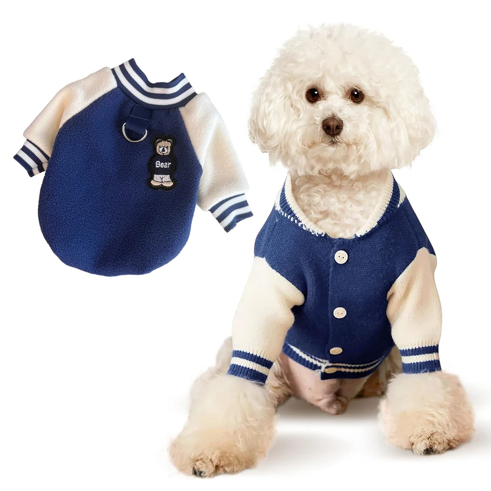 

Fleece Dog Sweater Cold Weather Coat Clothes Warm Winter Jacket Puppy Clothes Soft Pullover Warm Dog Costume Winter Coat
