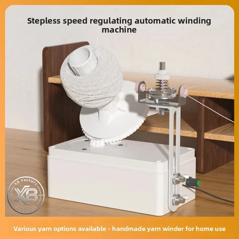 Home Electric Yarn Winding Machine, Small and Fast Electric Ball Winding Tool, Winding Device USB Interface