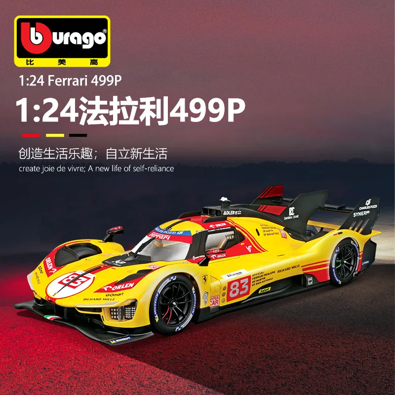 

Модель автомобиля Bburago из сплава металла для коллекционеров, масштаб 1:24, Ferrari 499P Le Mans Racing Car Model No. Металлическая модель автомобиля 83 Ye Yifei (мужская версия)