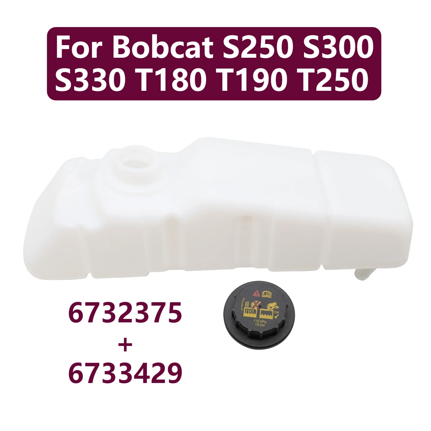 

Для Bobcat S250 S300 S330 T180 T190 T250 резервуар для охлаждающей жидкости 6732375 6733429