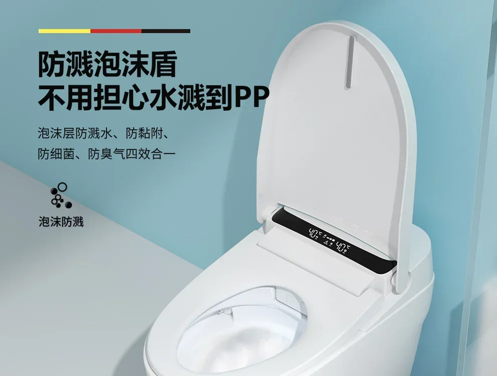 Безводный ограничитель давления в ванной комнате, умный туалет, встроенный автоматический мгновенный нагрев, бытовой электрический туалет