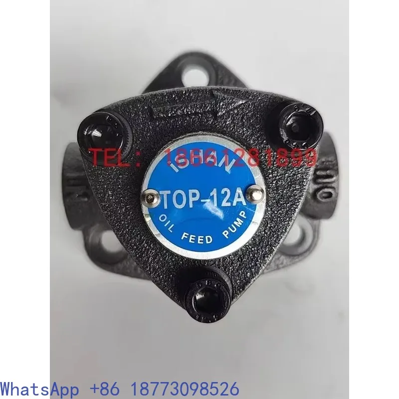 

ISHAN Taiwan Yuxiang Motor Pump Feed Pump Head Triangle Pump TOP-11A-12A-13A with Pressure Relief Valve