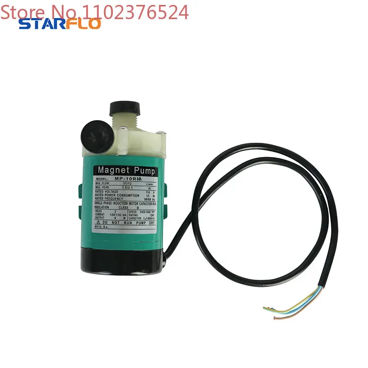 

STARFLO MP-10RM centrifugal acid transfer water pumps micro 220 v electro iwaki mini magnetic drive pump