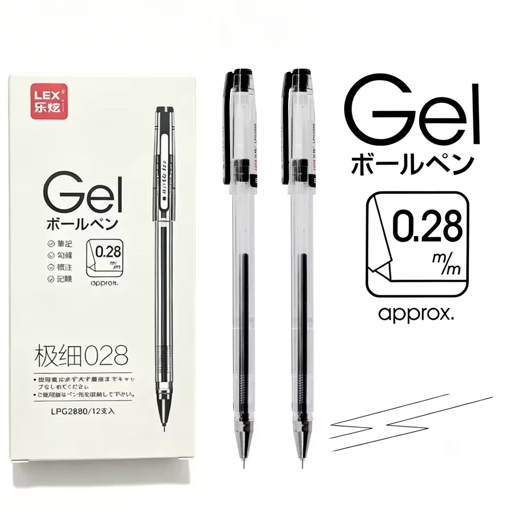 4 Pcs/set 0.28mm Ultra Fine Gel Pen Creative Large Capacity Black Ink Signature Pen Student Writing Supplies Stationery Gifts