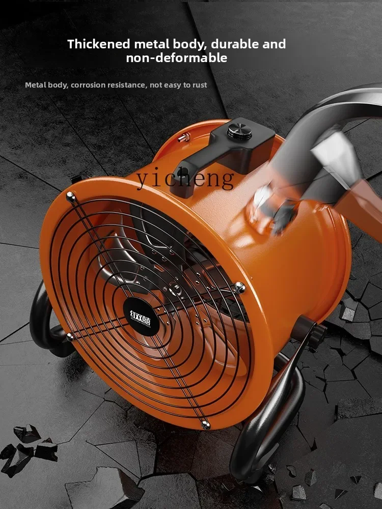 cc27 Industrial Electric Fan Floor Fan Powerful Fan Desktop Large Wind Factory Commercial Industrial