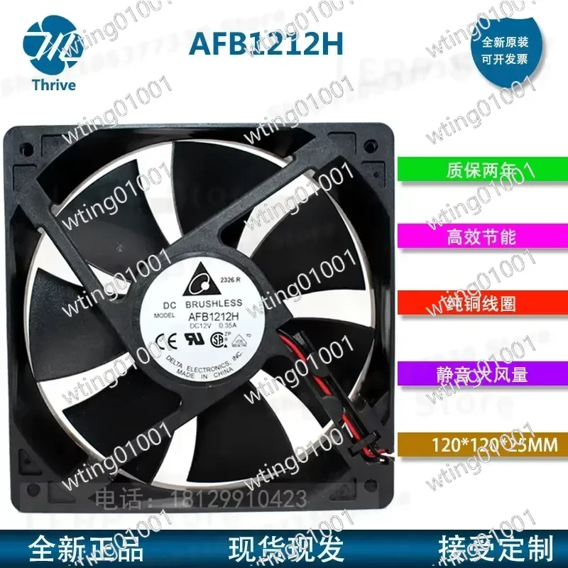 for Delta AFB1212H 12V 0.35A 120mm 4Pin PWM Smart Temp Control PC Case Cooler High Airflow Quiet Operation Replacement Fan