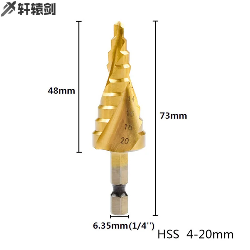1pc 4-12 / 20 / 32mm hss aço grande passo cone titânio revestido broca de metal ferramenta de corte conjunto cortador de furo