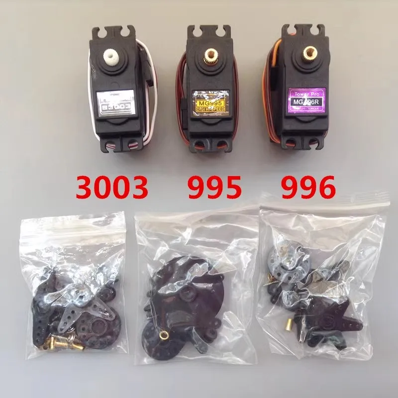 3003 MG995 MG996R Servo Large Torque Remote Control Car RC Model Boat DIY Robot