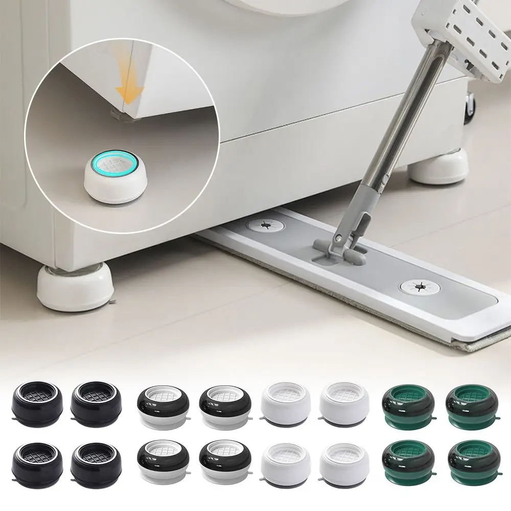 4PCS Stable Silent Washing Machine Foot Mat Anti-slip Suction Cup Anti Vibration Pads Furniture Lifting Foot Base Universal