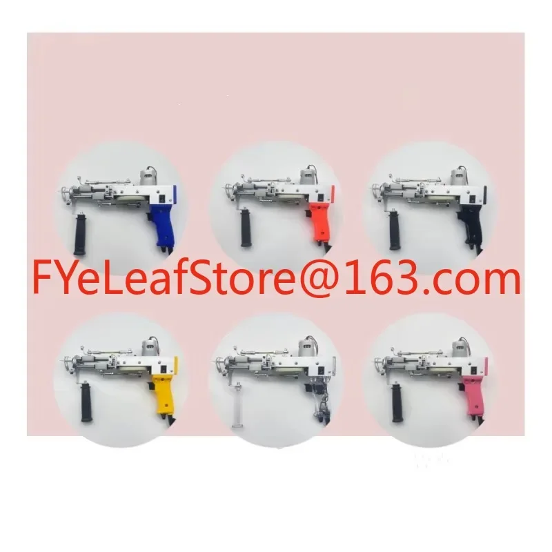 Стартовый комплект для тафтинга с триммером для ковров, пряжа для ковров