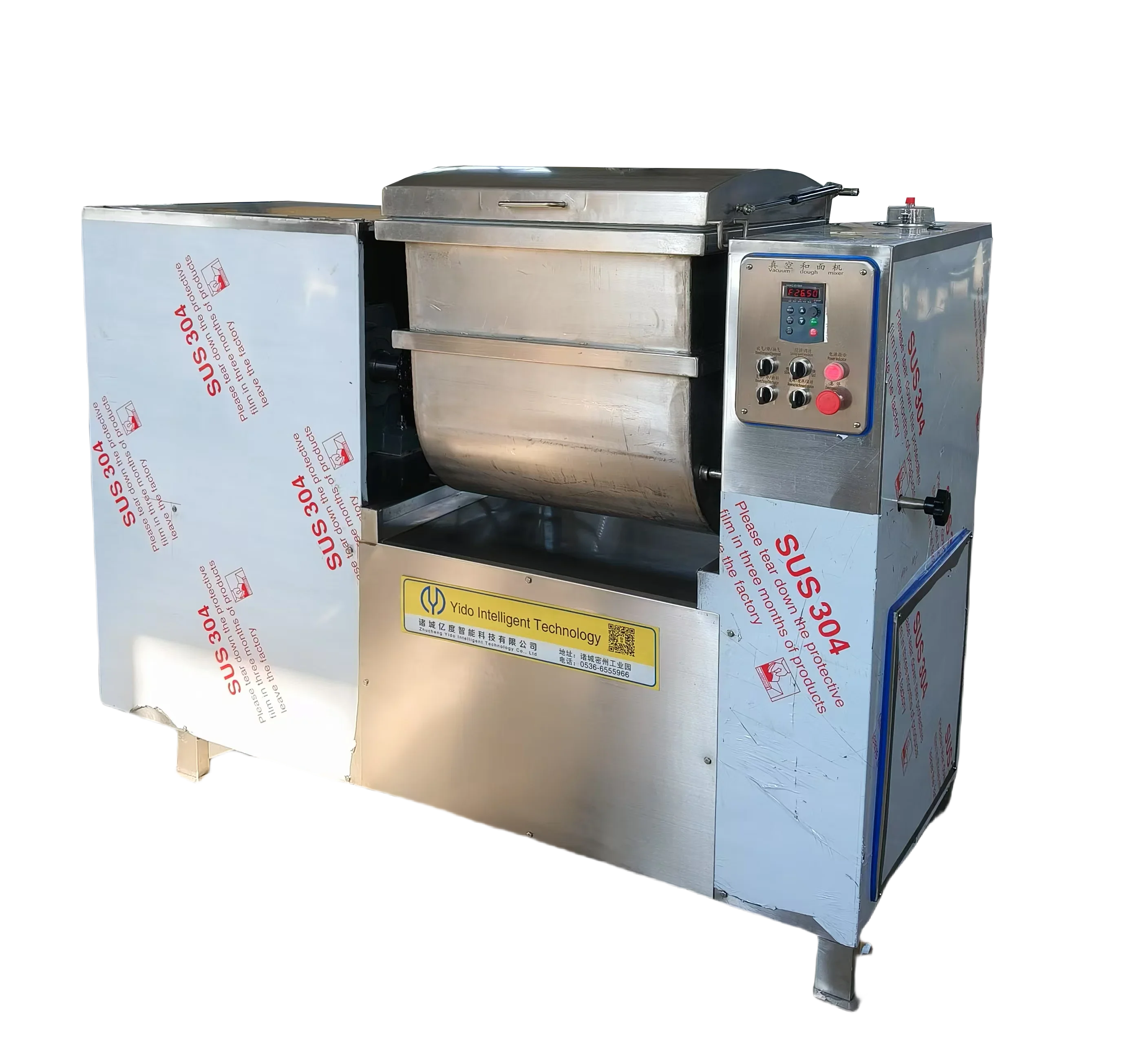 Commercial 50kg Per Time Horizontal Flour Dough Kneader Noodles Pizza Crust Pie Bun Dumplings Bread Mixer