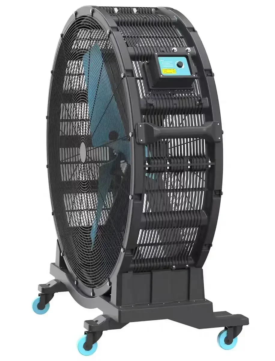 

Outdoor Pedestal Permanent Magnet Fan Big Industrial High-power Stand Fan Electric Stand Hvls Portability Cooling Fan