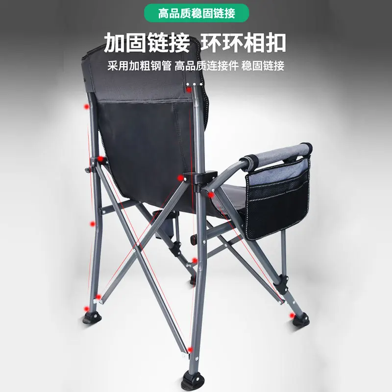 Outdoor folding chair park fishing beach camping picnic equipment fishing office chair portable
