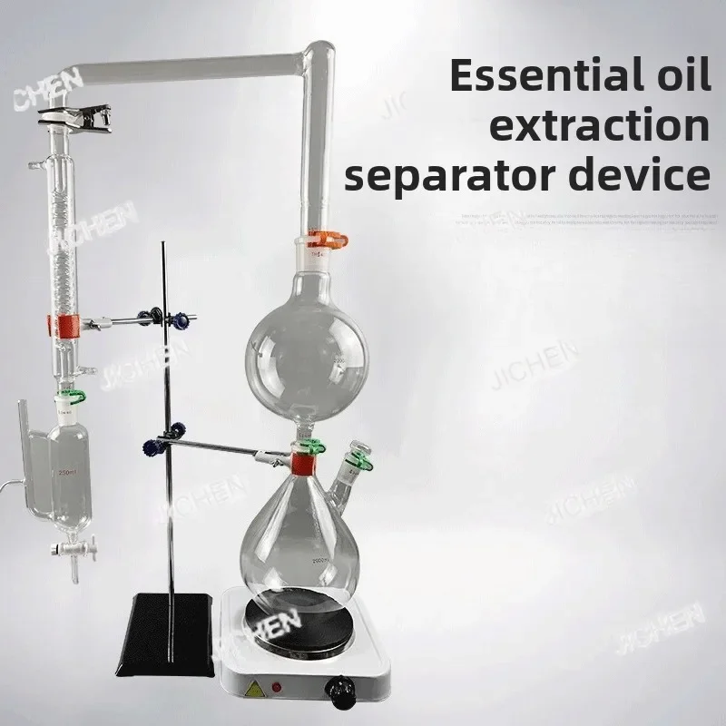 Jch Extraction Sepa… - image